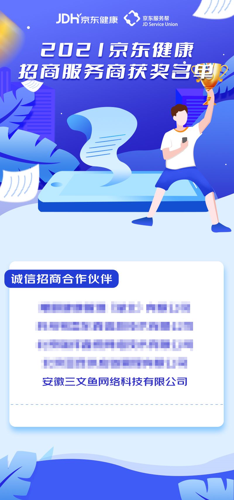 1666683491717916.png 640 (1).png