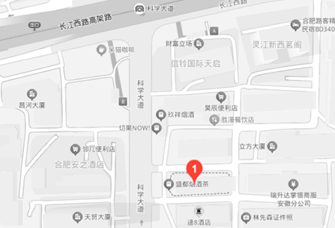 合肥总公司地图位置